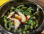 ネギポン酢