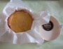お花のように包まれたケーキ。