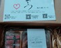 贈り物にぴったりの梱包です！