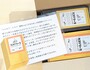 丁寧な梱包でした。