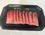 このまま食卓に出しました。ツヤツヤ。