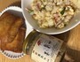 お料理が美味しくなる！