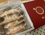 素敵なお箱を開け取り出すと美しいばうむ！