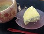 この濃厚な味には日本茶や抹茶も合います