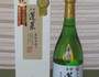 外箱と本品です